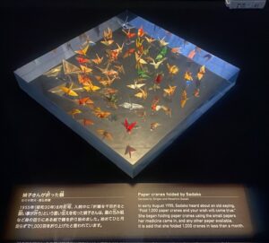 Sadako's paper cranes